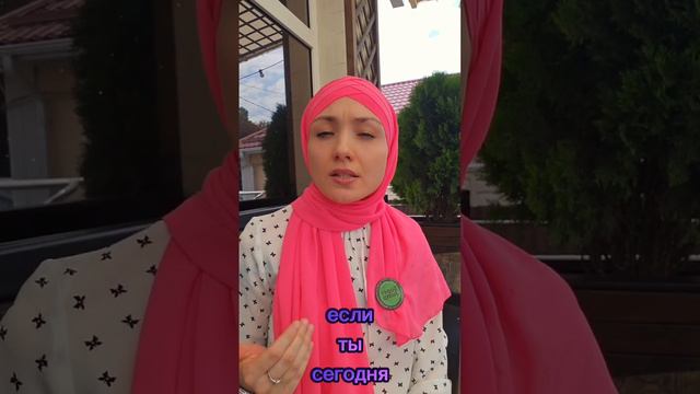 ХОЧЕШЬ ИЗМЕНЕНИЙ - НАЧНИ ДЕЙСТВОВАТЬ! смотреть онлайн