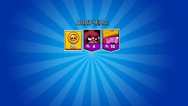 Я мучился, что бы выбить эту легу!!! Симулятор БС смотреть онлайн