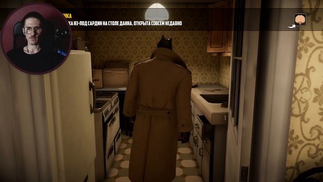 ПОСЛЕДНИЙ ДЕНЬ ЛЕТА #16 Blacksad: Under the Skin смотреть онлайн