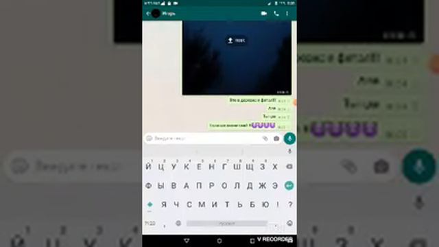 Я писал другу в вацап а его не было страно!!! смотреть онлайн