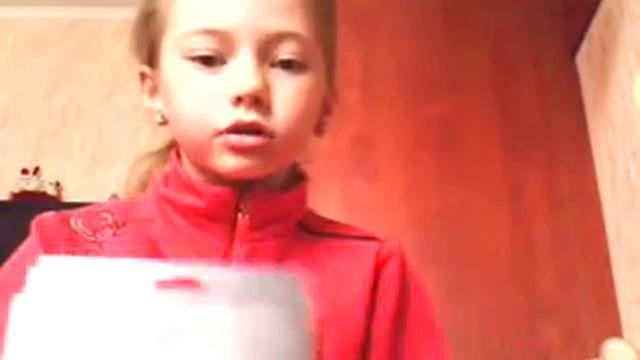 Как вести собственный дневник смотреть онлайн