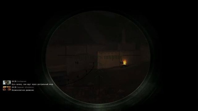 Часть 6 Конец Прохождение Мода Зов Припяти ( как вступить в долг) смотреть онлайн
