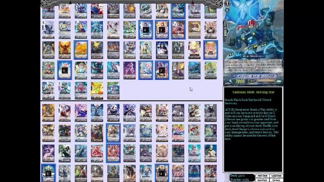 Starting Stream + Standard Oracle & Spike Brothers Deck Profile смотреть онлайн