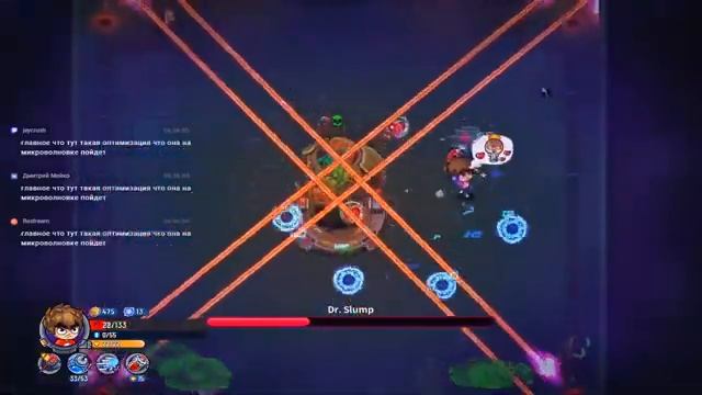 Metaverse keeper Траим хард мод смотреть онлайн