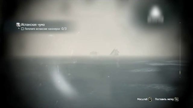 Assassin's Creed 4 Black Flag ( ПРОХОЖДЕНИЕ - С.И.Т ) - 189 ЧАСТЬ смотреть онлайн