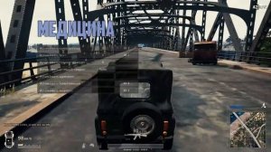 Лучшая настройка управления в pubg | Гайд по оптимизации биндов  в PLAYERUNKNOWN'S BATTLEGROUNDS