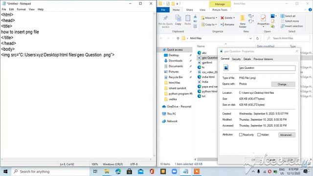 Html (how to add a png image to your html) смотреть онлайн