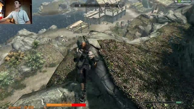 Первая игра в жизни в Skyrim Серия 3 смотреть онлайн
