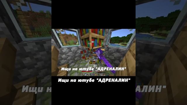 МАЙНКРАФТ ВЫЖИВАНИЕ БЕЗ МОДОВ | ЧАСТЬ #6 (9/11) | Minecraft 1.16