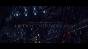 Валериан и город тысячи планет (3D, 12+)