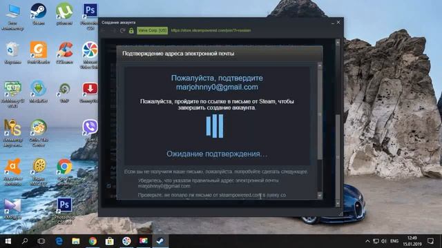 КАК УСТАНОВИТЬ STEAM! КАК ПОЛУЧИТЬ ЛИЦЕНЗИОННУЮ CS:GO БЕСПЛАТНО! смотреть онлайн