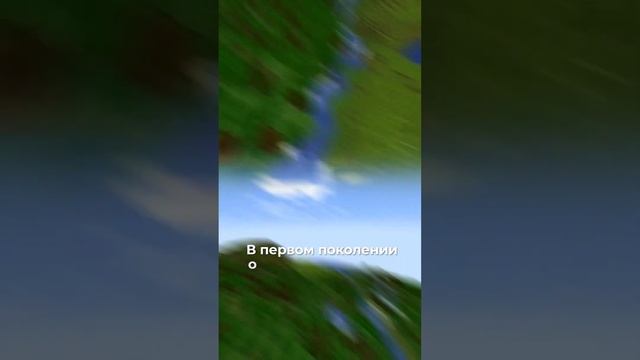 Нейросети ищут алмазы #айти #ии #minecraft #нейросеть смотреть онлайн