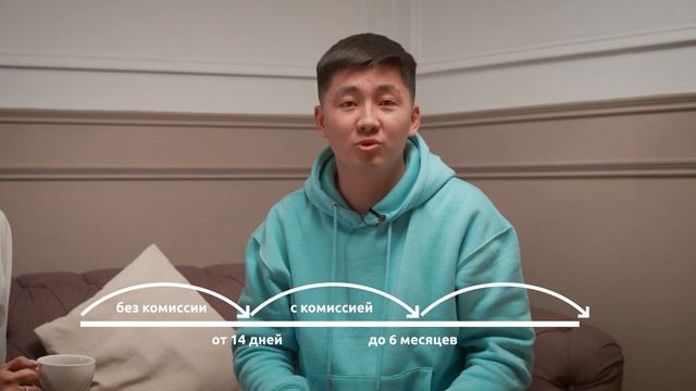 Частичное и полное погашение займа. Как закрыть кредит раньше срока? | Академия ипотеки. Часть 14 смотреть онлайн