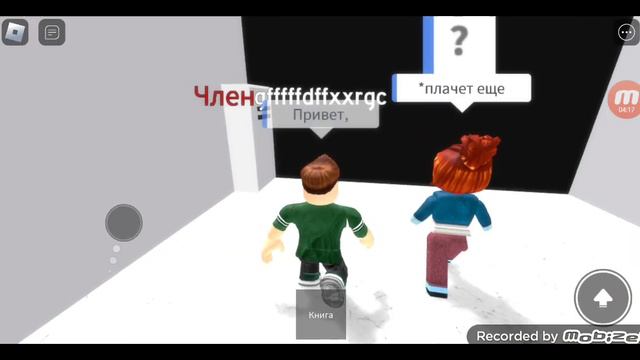 пока живую всем ответы и не хотел этого 😭 смотреть онлайн