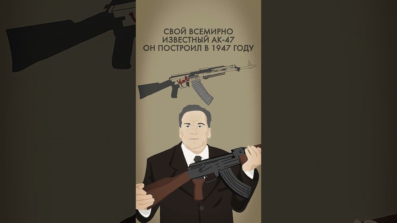 Три русских слова, которые наверняка знают иностранцы #shorts #трислова смотреть онлайн