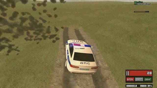 CRMP Rodina RolePlay - НАШЕЛ СКРЫТУЮ OFF-ROAD ТРАССУ!#158 смотреть онлайн