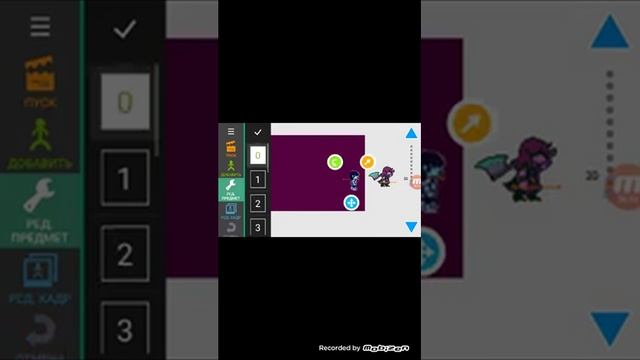 Рисуем мультфильмы 2. РУНА ДЕЛЬТА смотреть онлайн