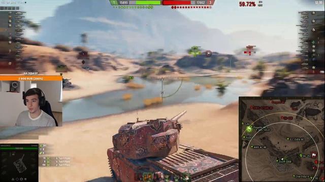 CONWAY НА ХЕШ-ФУГАСАХ | ИГРАЮ ТОЛЬКО НА ФУГАХ смотреть онлайн