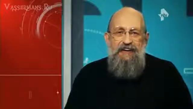 Анатолий Вассерман Открытым текстом 23 06 2017 смотреть онлайн
