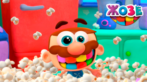 Мультфильмы Серия | Жозе и история попкорнового дождя | Обучающее видео для детей