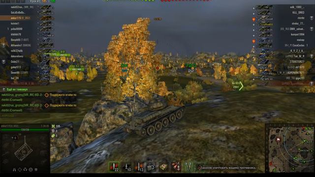 Прямая трансляция пользователя sloniki caft смотреть онлайн