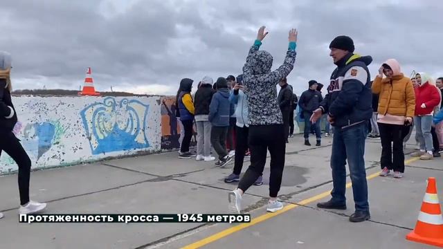 Кросс Победы 08.05.2021 смотреть онлайн