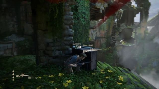 Uncharted 4 Прохождение Часть 15 "Почему аборигены съели Кука?" смотреть онлайн