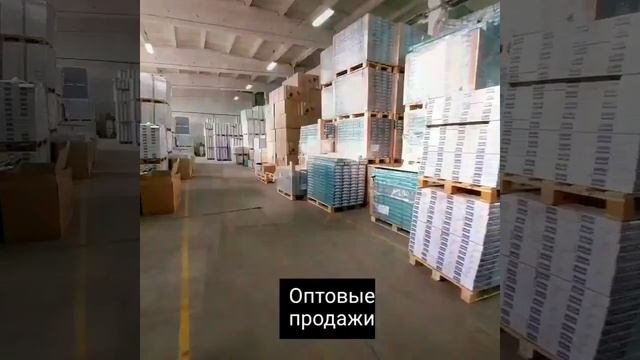 Более 300 расцветок ламината,виниловые и SPC полы, плинтуса!Прямые поставки и никакой накрутки! смотреть онлайн