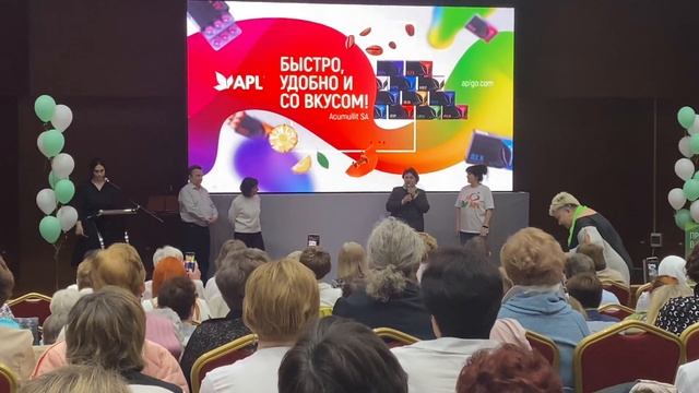 ББС в Казани 2022, про результаты смотреть онлайн