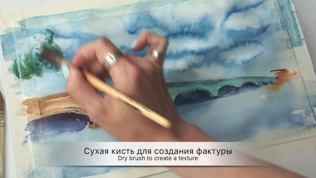 Da Vinci Artissimo Sable Brush смотреть онлайн