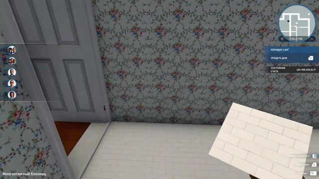 Многоэтажный близнец ❄ House Flipper ❄ №74 смотреть онлайн