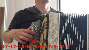 Айрылмагыз разбор на гармони