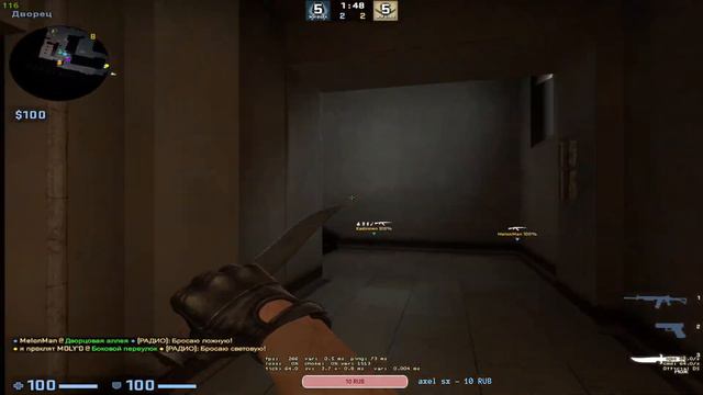 СТРИМ КС ГО ПУТЬ К ГЛОБАЛУ | CS:GO STREAM смотреть онлайн