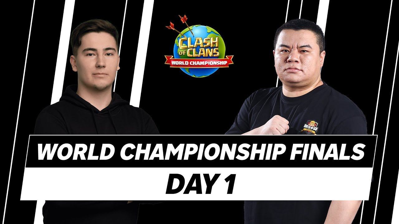 ЧЕМПИОНАТ МИРА по Clash Of Clans! День Первый!