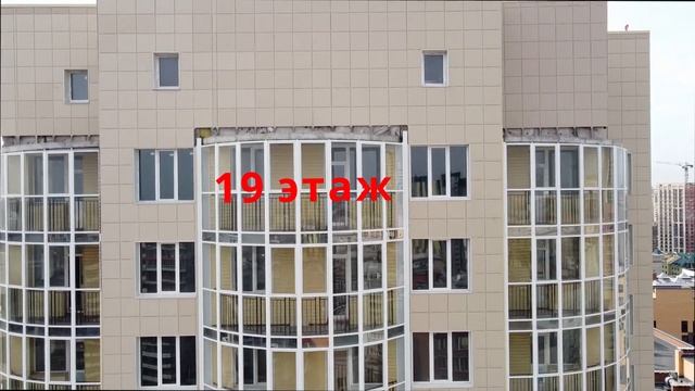 Декабристов, 10 смотреть онлайн