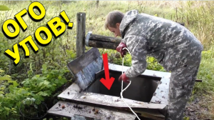 ПРОШЛИСЬ по СТАРЫМ КОЛОДЦАМ с МОЩНЫМ МАГНИТОМ, Результат УДИВИЛ! В Поисках Клада от Влада!