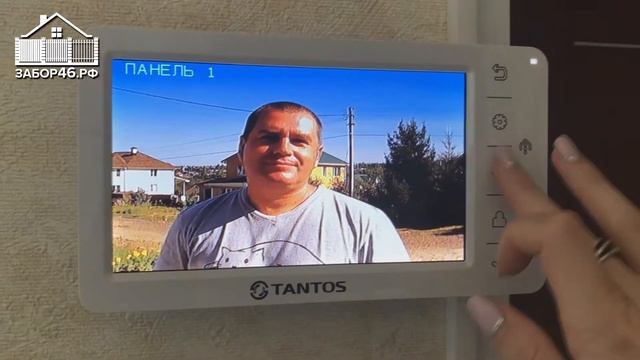 Откатные ворота, калитка , домофон. смотреть онлайн