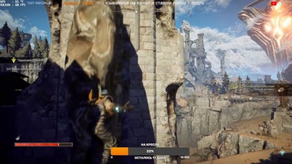 ATLAS FALLEN НОВИНКА экшен / обзор /геймплей / прохождение на русском / стрим / ПАДШИЙ АТЛАС