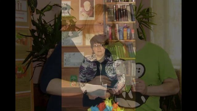 Читаем Гамзатова в библиотеке-филиале №2 смотреть онлайн