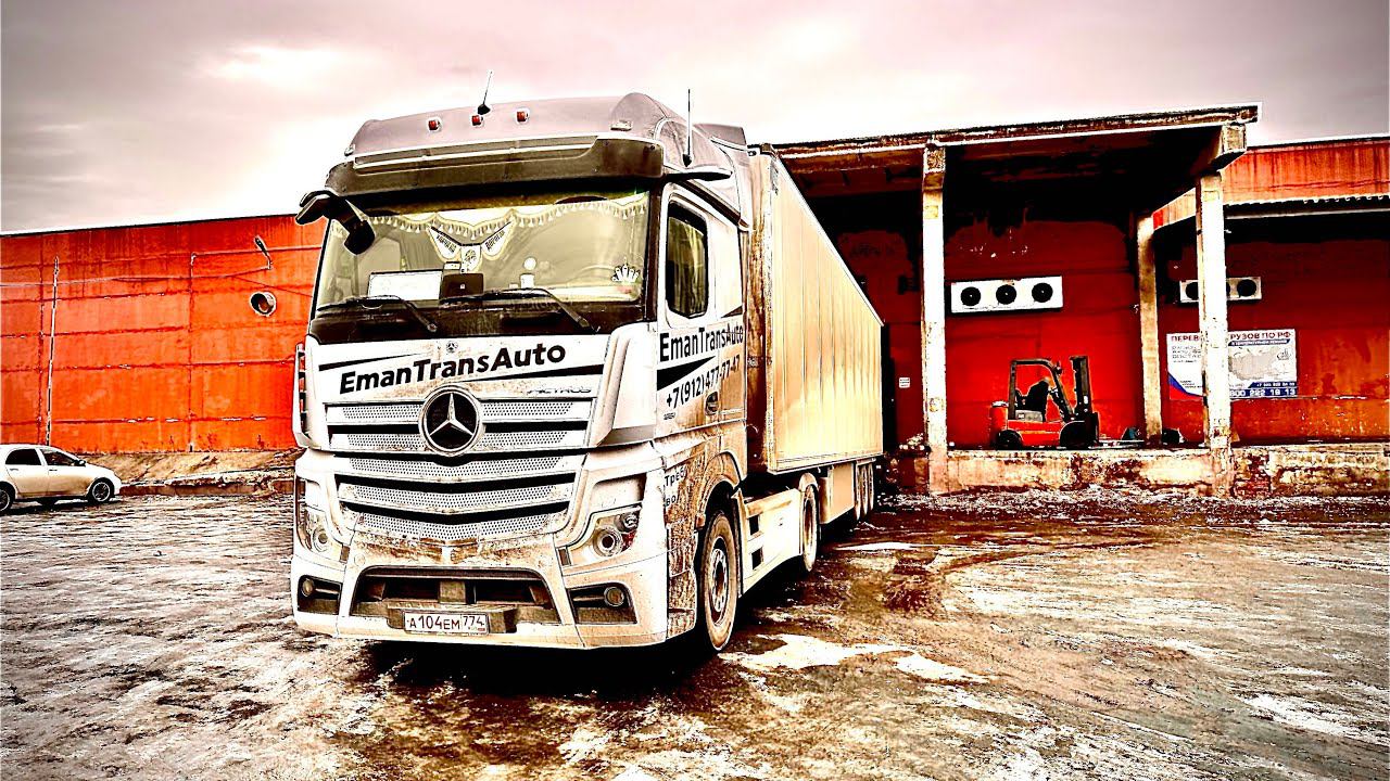 Рейс Москва - Иркутск. Гололед и Аварии друзей. 1 часть смотреть онлайн