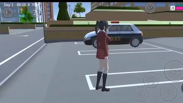 Main SAKURA School Simulator Multiplayer смотреть онлайн