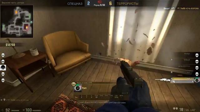 ВЕСЕЛЫЙ СТРИМ ПО CS:GO смотреть онлайн