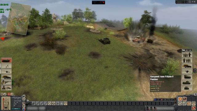 332 В Тылу Врага 2 Лис Пустыни по сети "Бой" смотреть онлайн