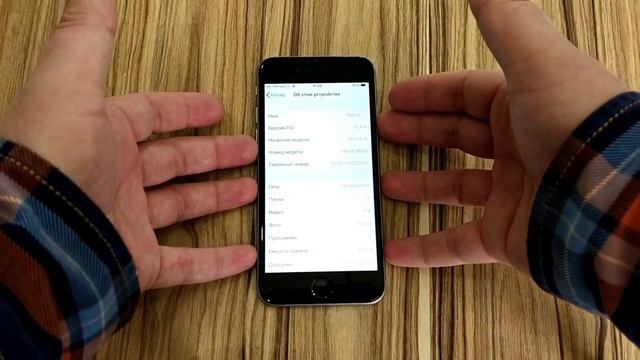 5 причин не покупать IPhone 6 в 2020 году смотреть онлайн