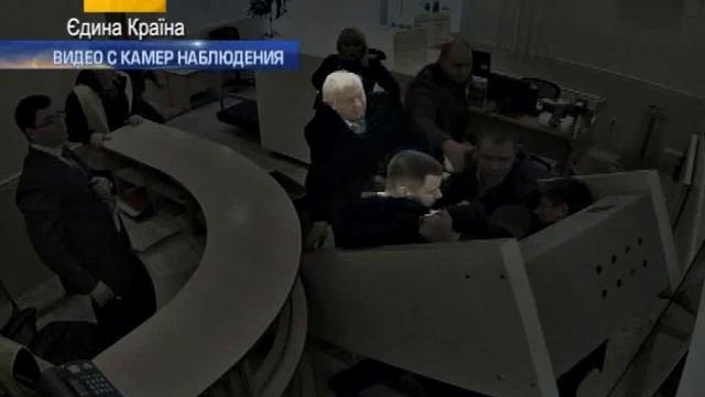 Пшонка побег с Украины, Янукович побег смотреть онлайн