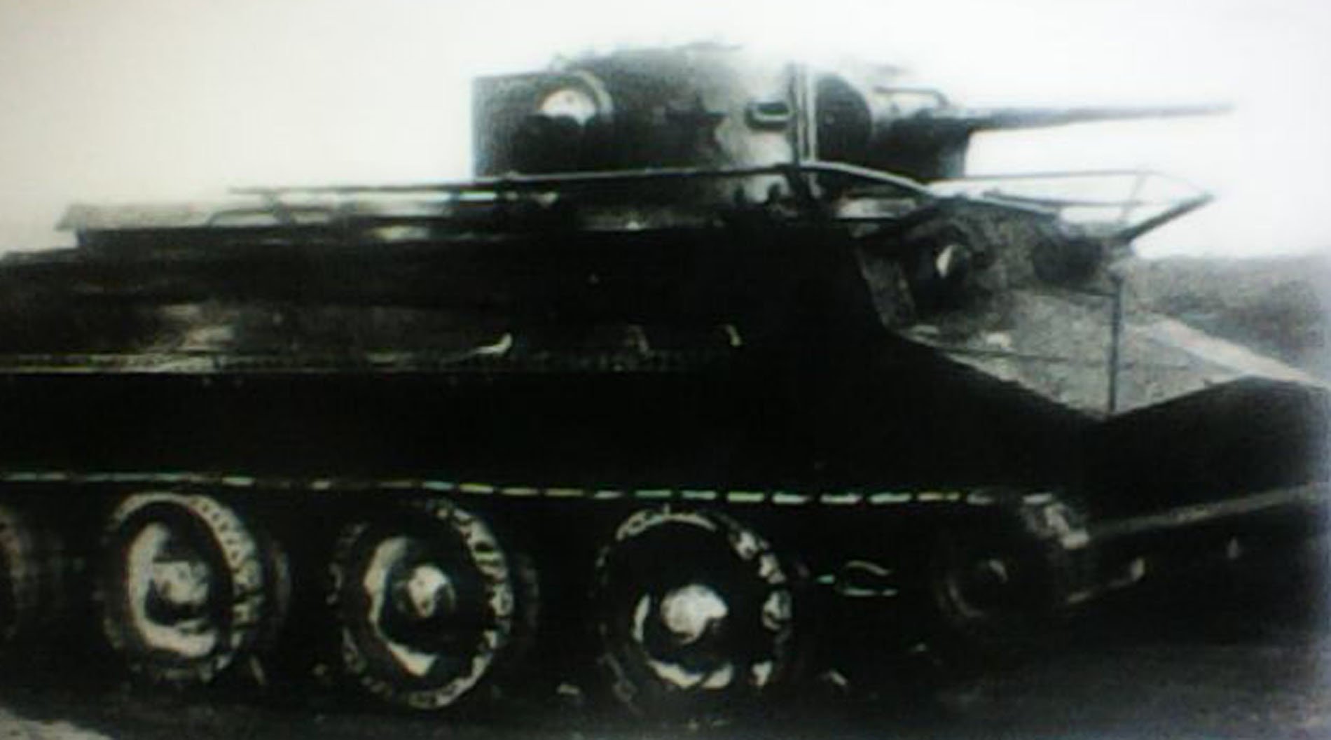 Плавающий танк ПТ-1 смотреть онлайн