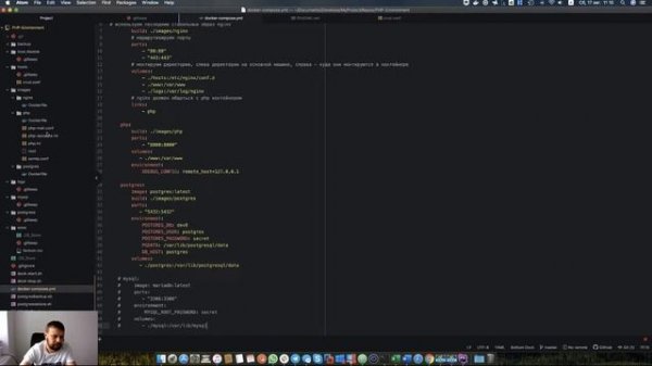 PHP-окружение на Docker (MacOS)