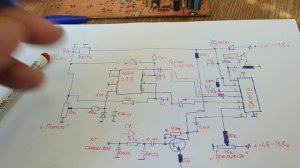 Блок обработки сигнала для трансивера, приемника на MAX293.#обработка#сигнал
