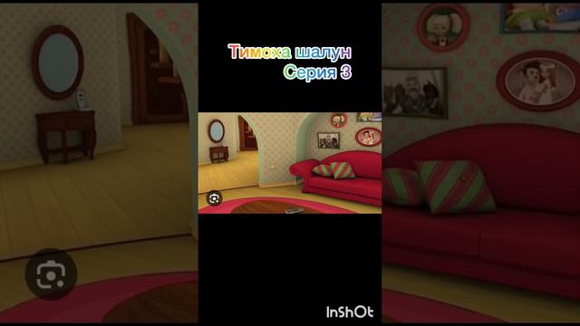 Смотри какой вкусный пирожок 1 мин 30 сек смотреть онлайн