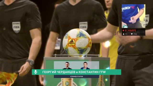 FIFA 20 КАРЬЕРА ЗА БОРУССИЮ ДОРТМУНД | БУНДЕС ЛИГА | ИГРА С БАРСЕЛОНОЙ | [#] #фифа20 #стрим смотреть онлайн